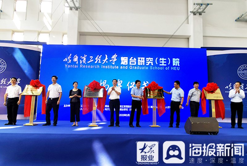 计算机技术开发:推动未来创新的关键